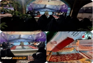 روز دوم از اردوی راهیان نور ١۴٠۳ یادمان هویزه