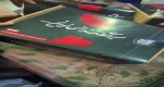 برگزاری جشن و مسابقه به مناسبت شب یلدا 4