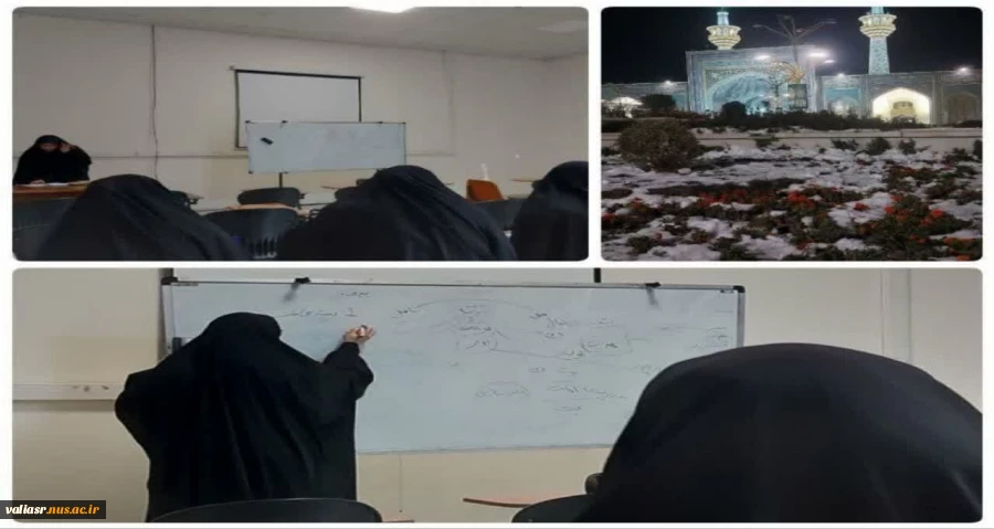 روز اول، اردوی تشکیلاتی 1403 2