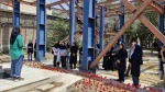 چهارمین کارنمای 