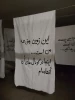 چهارمین کارنمای 