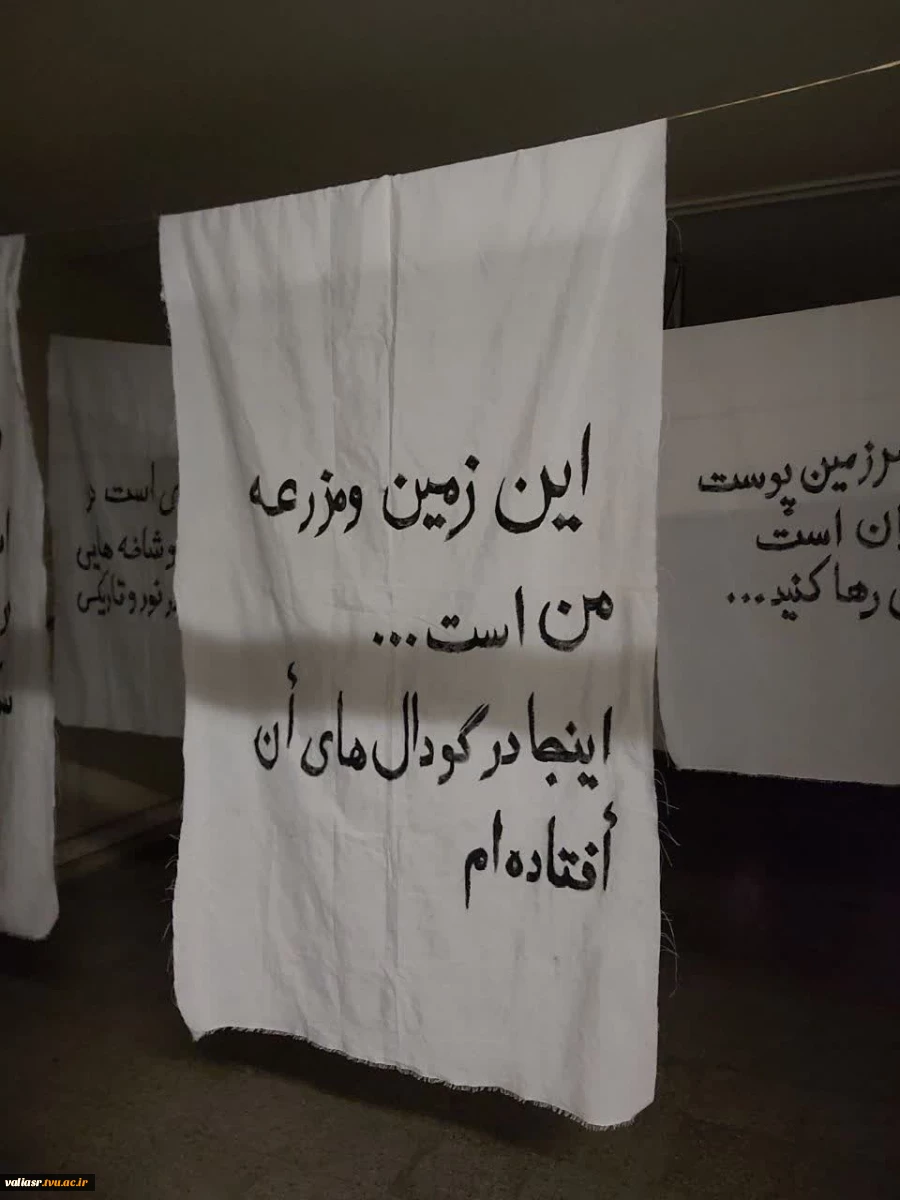 چهارمین کارنمای " دانشجو و مسئولیت حیات" در دانشکده ولی عصر(عج) برگزار شد 4