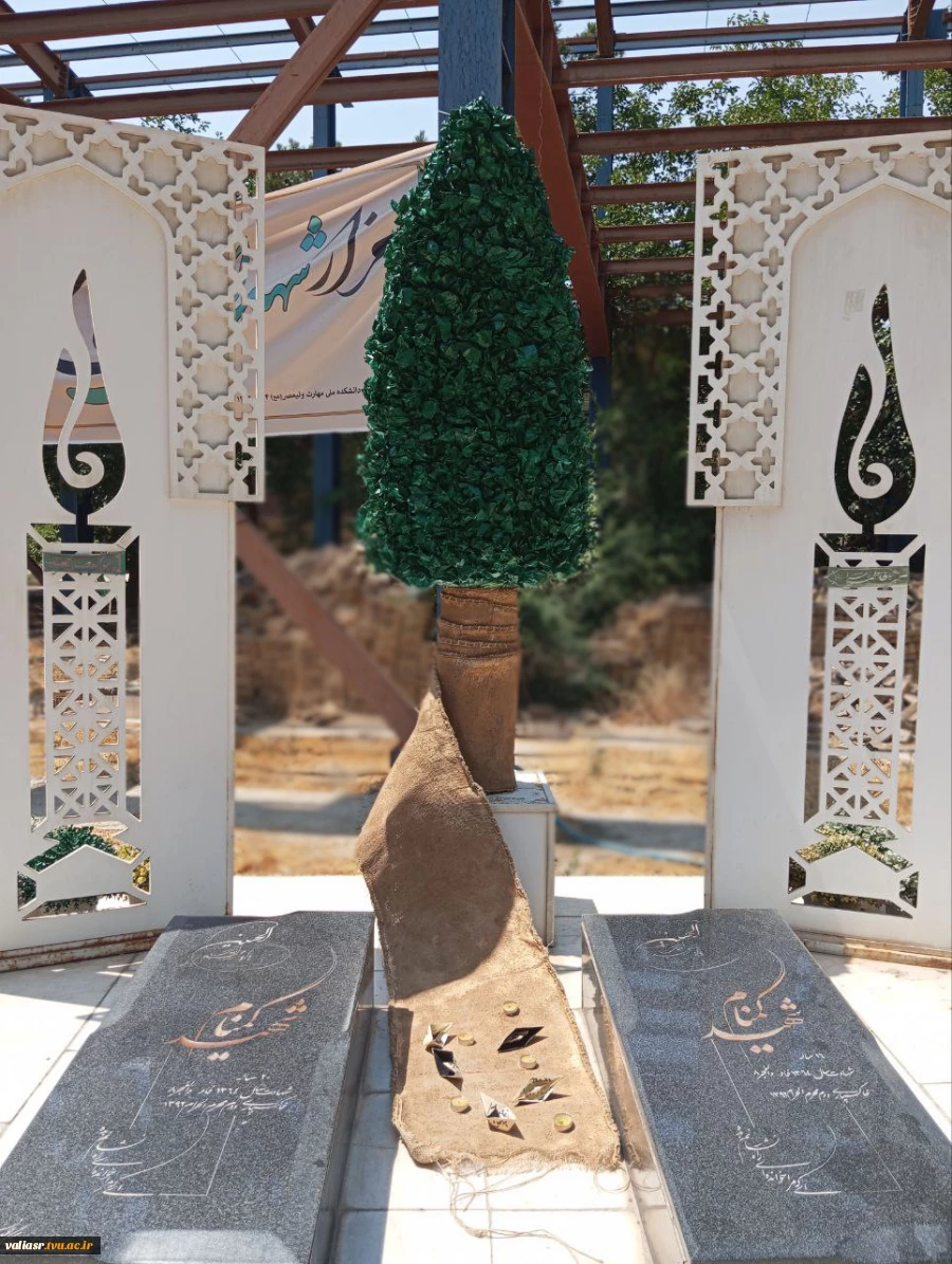 چهارمین کارنمای " دانشجو و مسئولیت حیات" در دانشکده ولی عصر(عج) برگزار شد 2