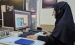 وبینار 