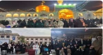 اردوی زیارتی مشهد مقدس 
 2