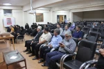 کارگاه آموزشی