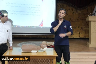 کارگاه آموزشی" کمک های اولیه پایه" در دانشکده ولی عصر(عج) برگزار شد 8