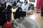 کارگاه آموزشی