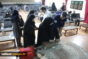 کارگاه آموزشی" کمک های اولیه پایه" در دانشکده ولی عصر(عج) برگزار شد 12
