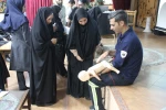 کارگاه آموزشی