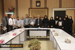 تقدیر از همکاران حوزه حراست دانشکده ولی عصر(عج) 2