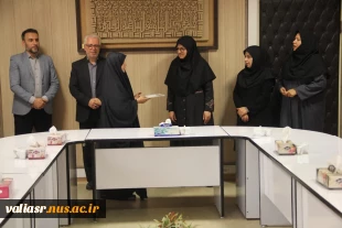 تقدیر از همکاران حوزه حراست دانشکده ولی عصر(عج) 9
