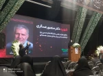 حضور مسئولین دانشکده ولی عصر(عج) به همراه دیگر دانشگاهیان دانشگاه ملی مهارت در مراسم بزرگداشت شهدای اقتدار ملی کشور 4