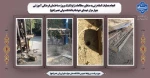 انجام عملیات گمانه زنی به منظور مطالعات ژئوتکنیک پروژه ساختمان فرهنگی آموزشی جوار مزار شهدای خوشنام دانشکده ولی عصر(عج) 2