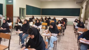 برگزاری امتحانات پایان ترم در دانشکده ولی عصر(عج)  2