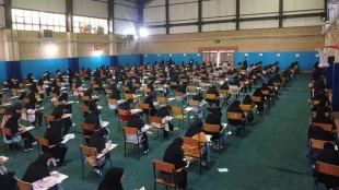 برگزاری امتحانات پایان ترم در دانشکده ولی عصر(عج)  2