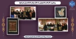 رونمایی از آثار فاخر دانشجویان رشته طلا و جواهر دانشکده ولی عصر(عج) 2