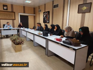 حضور کارگروه تخصصی نظارت و ارزیابی در دانشکده ولی عصر(عج) 7