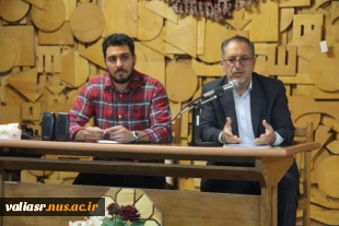 حضور کارگروه تخصصی نظارت و ارزیابی در دانشکده ولی عصر(عج) 11