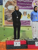 افتخار آفرینی دانشجویان دانشکده ولی عصر(عج)، در نوزدهمین المپیاد ورزشی دختران دانشگاه ملی مهارت کل کشور 2