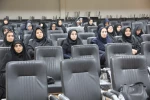 وبینار 