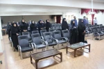 وبینار 