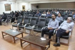 وبینار 