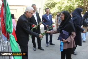 آیین آغاز سال تحصیلی با حضور مسئولین حراست دانشگاه و شهردار منطقه در دانشکده ملی مهارت ولی عصر (عج) 8