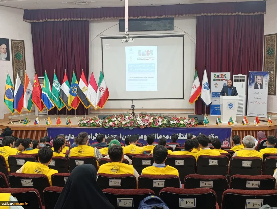 آغاز رقابت مهارت‌های آینده در فناوری‌های پیشرفته بریکس ۲۰۲۵ 2