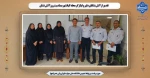 تقدیر از آتش نشانان دلیر و ایثارگر محله کیانشهر بمناسبت روز آتش نشان 2