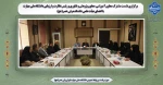 برگزاری نشست مشترک معاون آموزشی، پژوهشی،معاون فناوری و رئیس نظارت و ارزیابی دانشگاه و اعضای هیئت علمی دانشکده ملی مهارت ولی عصر(عج) 2