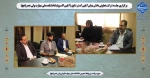 برگزاری جلسه شرکت تعاونی دانش بنیان آیلین گستر شایق ( آیلین اکسپو) با دانشکده ملی مهارت ولی عصر(عج) 2