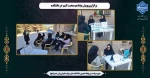 برگزاری  پویش