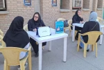 برگزاری  پویش
