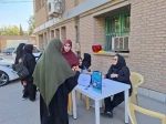 برگزاری  پویش