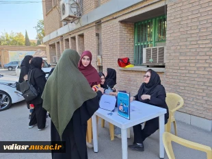 برگزاری  پویش"بیا با هم صحبت کنیم" در دانشکده ملی مهارت ولی عصر(عج) 4