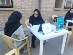 برگزاری  پویش