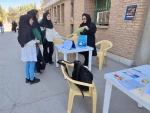 برگزاری  پویش