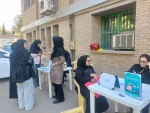 برگزاری  پویش