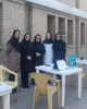 برگزاری  پویش