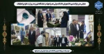 نمایش هنر و توانمندی دانشجویان دانشکده ولی عصر(عج) در نمایشگاه فیروزه در وزارت علوم و تحقیقات 2