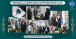 نمایش هنر و توانمندی دانشجویان دانشکده ولی عصر(عج) در نمایشگاه فیروزه در وزارت علوم و تحقیقات 2