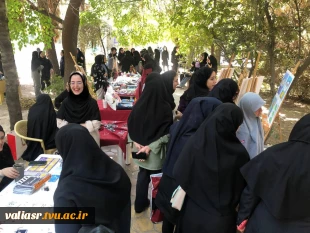 "جشنواره هنری روز جهانی کودک" در دانشکده ولی عصر(عج) برگزار شد 6