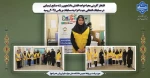 افتخار آفرینی محیا خواجه افضلی دانشجوی رشته صنایع شیمیایی در مسابقات انتخابی جهت اعزام به مسابقات بریکس 2025 روسیه 2