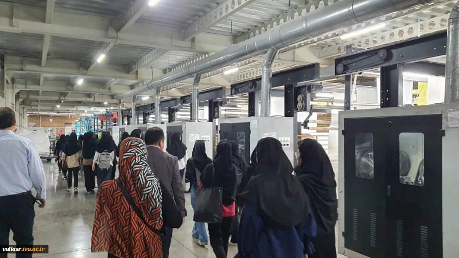 بازدید دانشجویان گروه صنایع شیمیایی دانشکده ولی عصر(عج) از شرکت جهان اروم ایاز 3