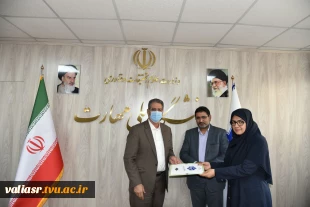 تقدیر از رئیس دانشکده ملی مهارت ولی عصر(عج) به عنوان متولی برپایی غرفه  دانشگاه ملی مهارت در نمایشگاه عکس و  آثار هنری دانشجویی فیروزه وزارت علوم تحقیقات و فناوری 2