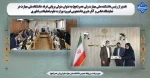 تقدیر از رئیس دانشکده ملی مهارت ولی عصر(عج) به عنوان متولی برپایی غرفه  دانشگاه ملی مهارت در نمایشگاه عکس و  آثار هنری دانشجویی فیروزه وزارت علوم تحقیقات و فناوری 2