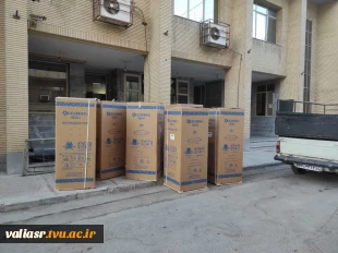 اهدا تجهیزات اساسی خوابگاه توسط خیر حامی دانشگاه به دانشکده ولی عصر(عج) 2