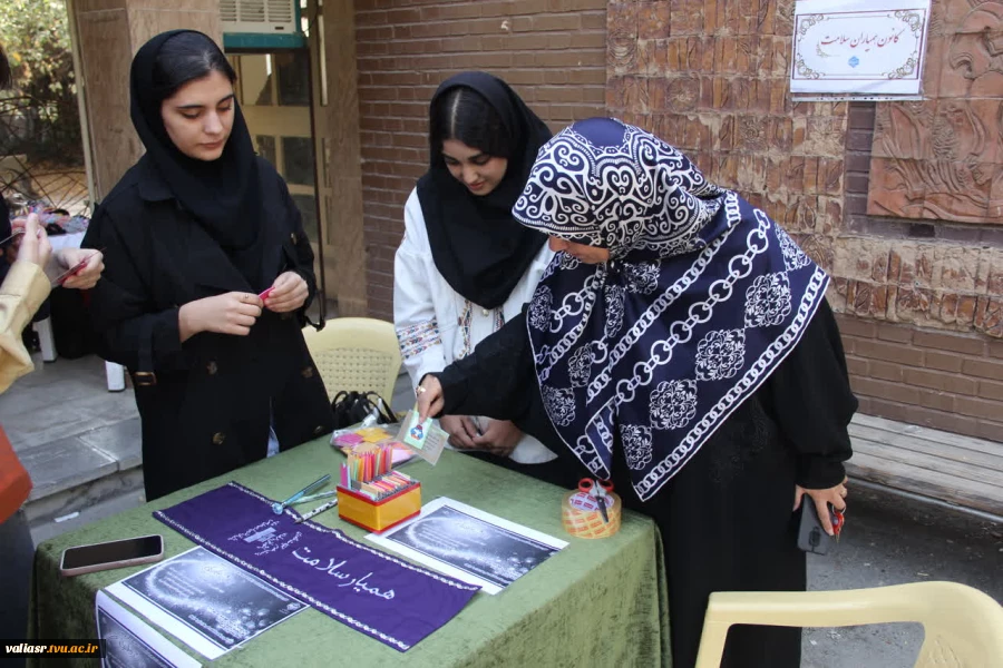 پویش "جمله جادویی من" به مناسبت هفته سلامت روان در دانشکده ولی عصر(عج) برگزار شد 2