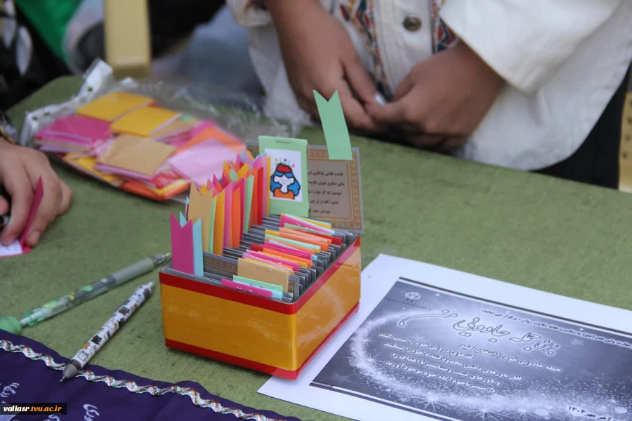 پویش "جمله جادویی من" به مناسبت هفته سلامت روان در دانشکده ولی عصر(عج) برگزار شد 4